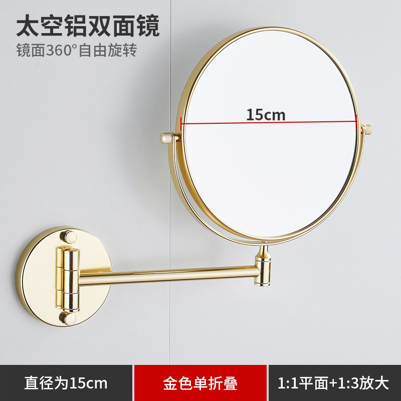 Espelho de maquiagem do banhei - Rattan Mirror Round avaliação e preço