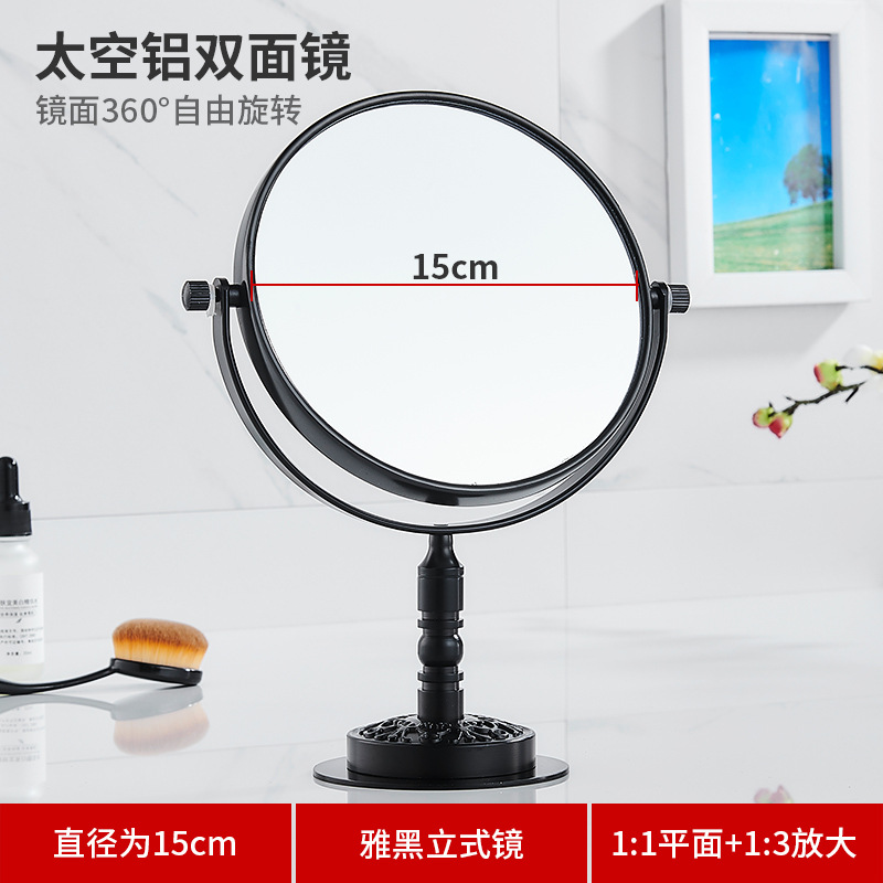 Espelho de maquiagem do banhei - Rattan Mirror Round avaliação e preço